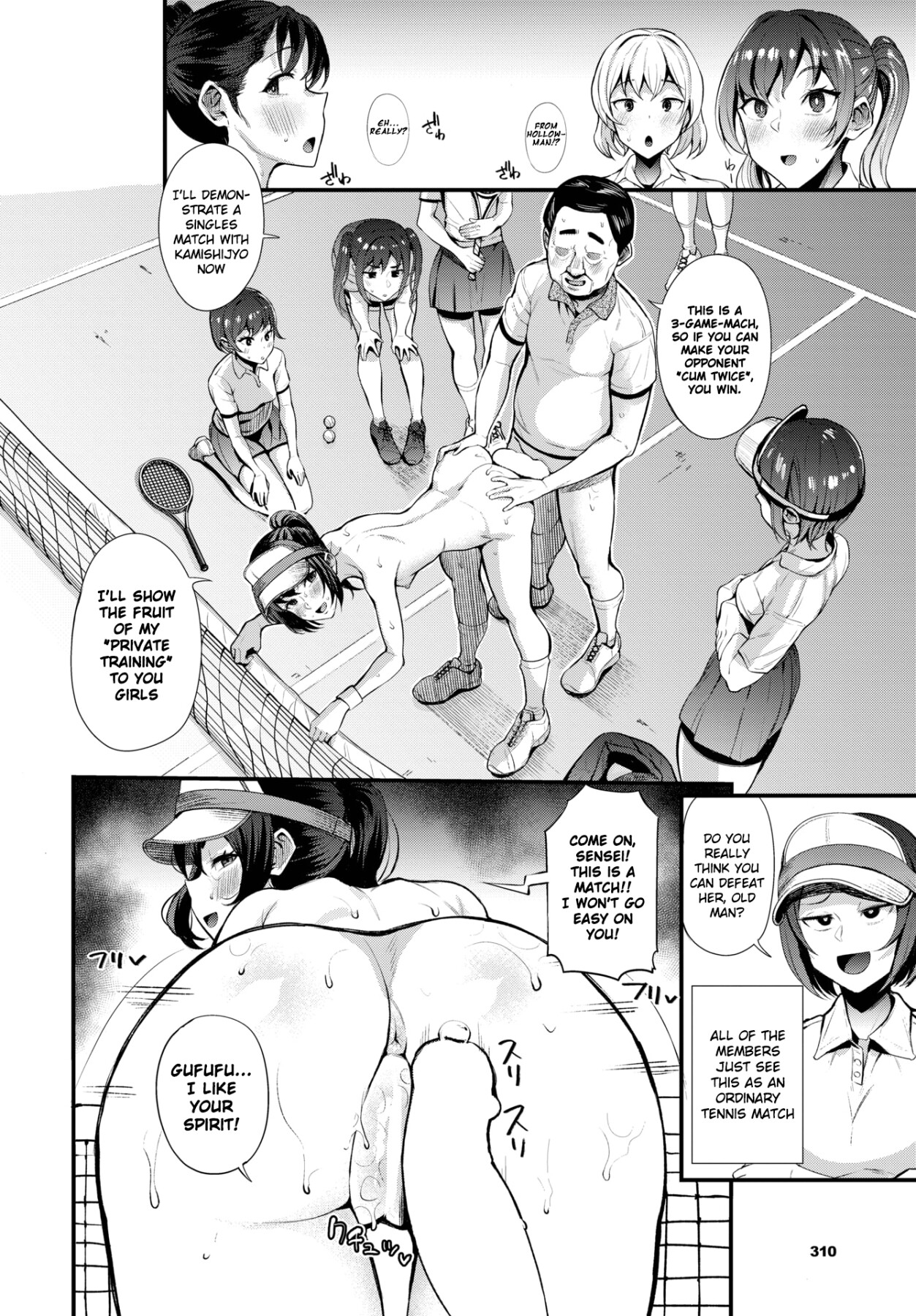 Hentai Manga Comic-Hypnotic Domination ~ The Fall of Tennis Club Ace ~-Read-12